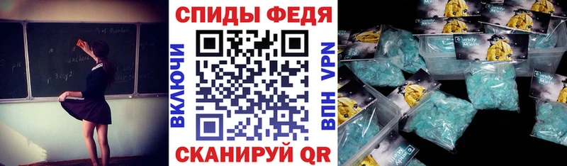 как найти закладки  кракен как зайти  АМФЕТАМИН Premium  Югорск 