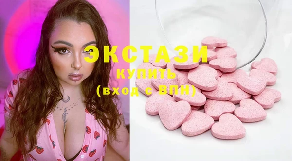 PSILOCYBIN Наволоки