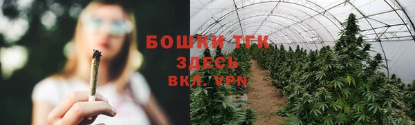ALPHA PVP Навашино