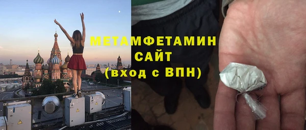 PSILOCYBIN Наволоки