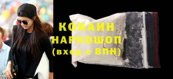 PSILOCYBIN Наволоки