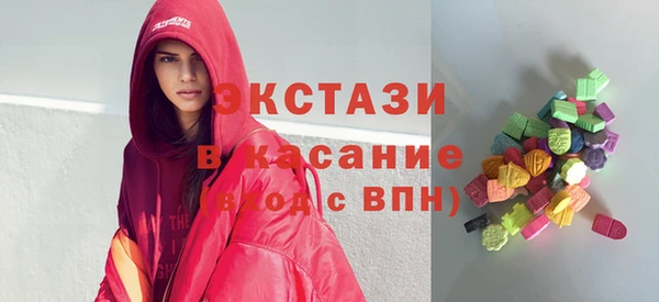 кокаин премиум Апатиты