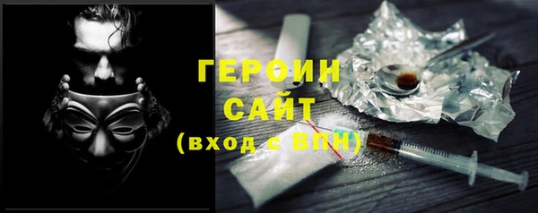 дурь Анива