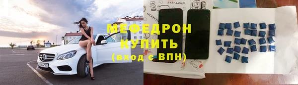 кокаин премиум Апатиты