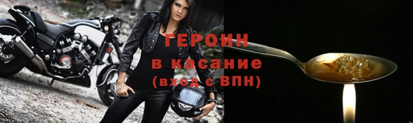 кокаин премиум Апатиты