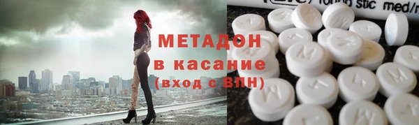 МДМА Анжеро-Судженск