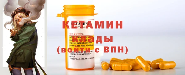 PSILOCYBIN Наволоки
