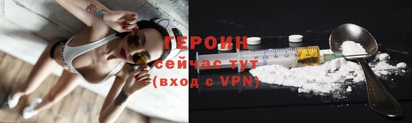 кокаин премиум Апатиты