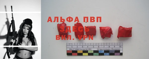 мефедрон Надым