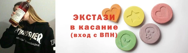 PSILOCYBIN Наволоки