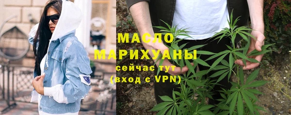 дурь Анива