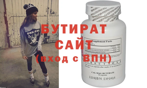 PSILOCYBIN Наволоки