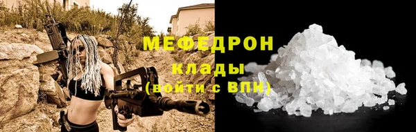 дурь Анива