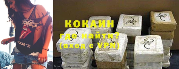 PSILOCYBIN Наволоки