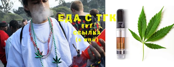 кокаин премиум Апатиты
