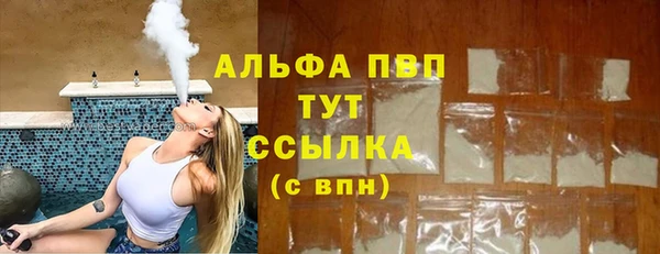 PSILOCYBIN Наволоки