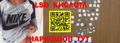 2c-b Новодвинск