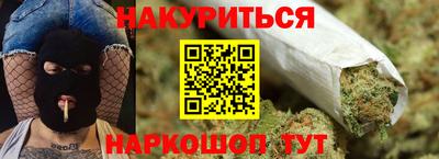 2c-b Новодвинск