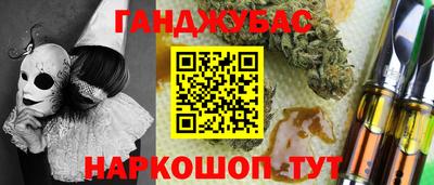 МДПВ Новозыбков
