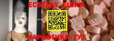 2c-b Новодвинск
