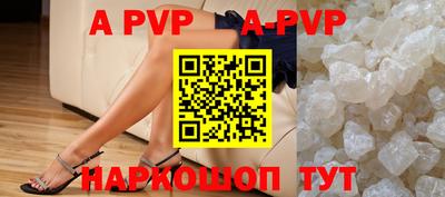 МДПВ Новозыбков