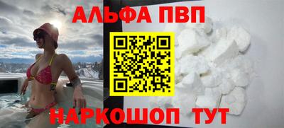 МДПВ Новозыбков