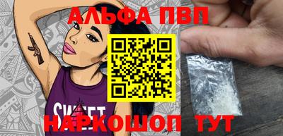 МДПВ Новозыбков