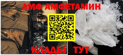 МДПВ Новозыбков