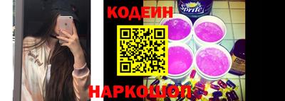 МДПВ Новозыбков
