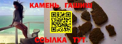 2c-b Новодвинск
